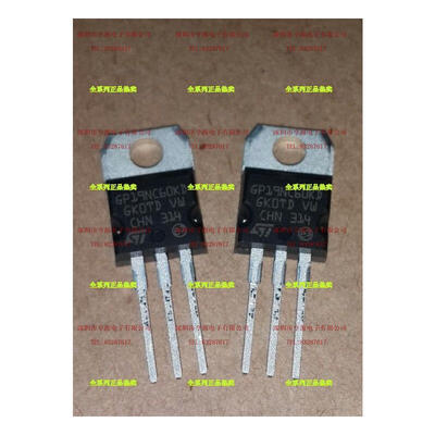 

STGP19NC60KD GP19NC60KD 19N60 TO-220