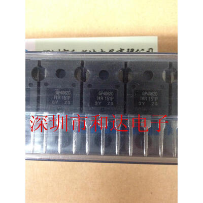 

IRGP4062D