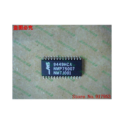 

Free shipping 10PCS 100 NEW NMP75007