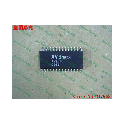 

Free shipping 10PCS AV2388