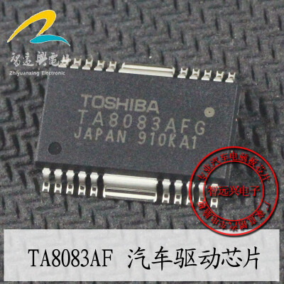 

TA8083AF TA8083AFG automotive computer board