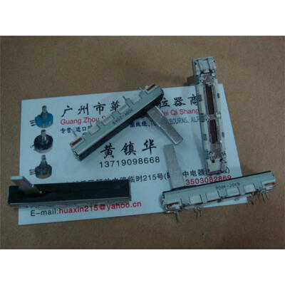 

4.5 cm long single joint fader potentiometer B20K