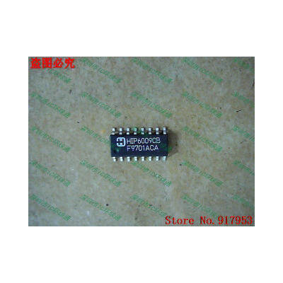 

Free shipping 10PCS HIP6009CB