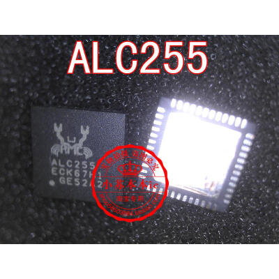 

ALC255 QFN