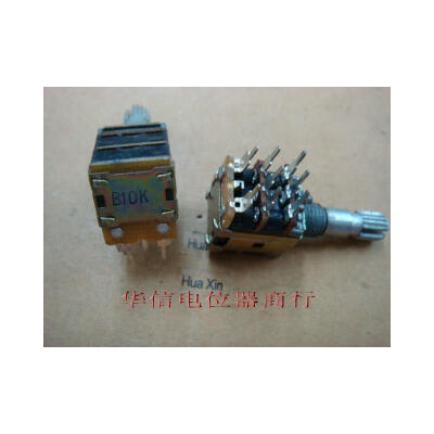 

128 -type double with switch potentiometer B10K 20MM