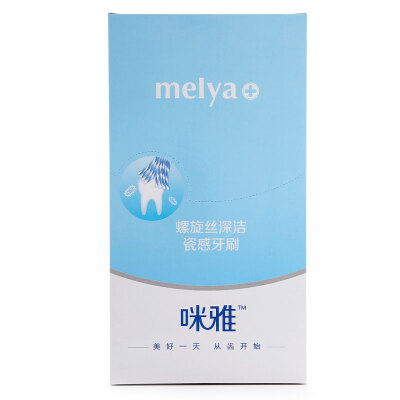 

Miya (melya) deep spiral ceramic toothbrush double sticks (two-color collocation)