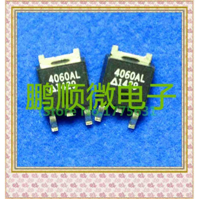 

50PCS/lot CEU4060AL 4060AL TO252