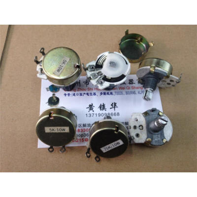 

DY Ceramic 10W 5K 25K potentiometer
