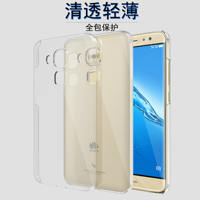 

ESCASE 5-к-головы Huawei Huawei телефона оболочка защитной оболочка падение сопротивление Huawei телефон оболочка множество мобиль