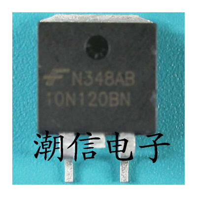 

Free shipping 5pcslot 10N120BN HGT1S10N120B TO-263 new original