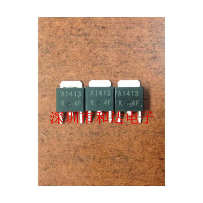 

2SA1413