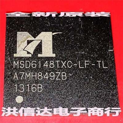 

MSD6I48TXC-LF-TL MSD6148TXC-LF-TL