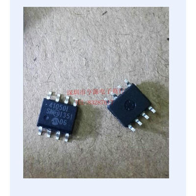 

MCP41050 MCP41050-ISN