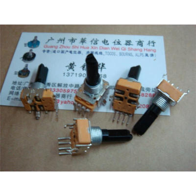 

142 4-pin vertical single joint potentiometer B50K 20F