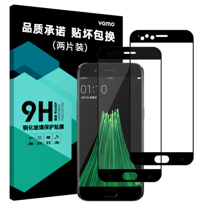 

[Две части оборудования - полноэкранная крышка] YOMO OPPO R11 закаленная пленка пленочная пленка защитная пленка полноэкранное покрытие взрывозащищенная стеклянная пленка полноэкранное покрытие - черный два