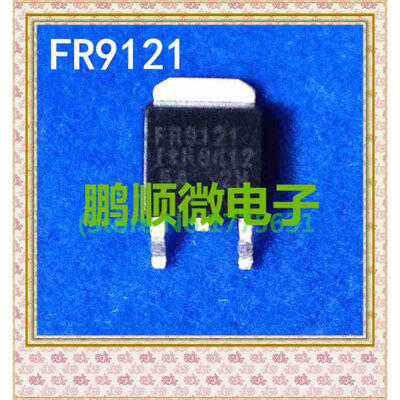 

50PCSlot FR9121 IRFR9121 252