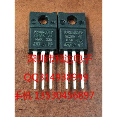 

STP20NM60FP TO-220F