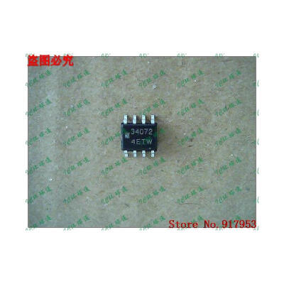 

Free shipping 10PCS MC34072