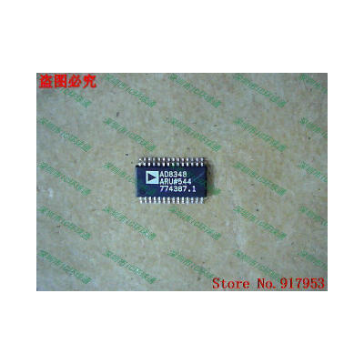 

Free shipping 10PCS AD8348ARU AD8348