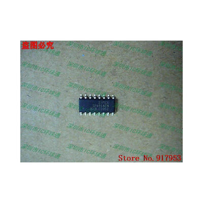 

Free shipping 10PCS 100% NEW SP691ACN