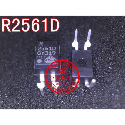 

R2561D R 2561D DIP4