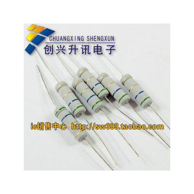 

2W2R 2W2 （50pcs）