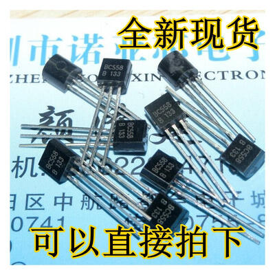 

BC558 0.1A/30V PNP TO-92