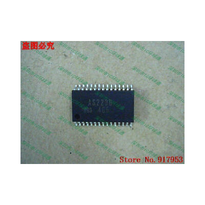 

Free shipping 10PCS AS220D