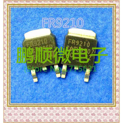 

20PCS/lot IRFR9120 FR9210