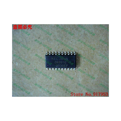 

Free shipping 10PCS 100% NEW D4991A D4991G