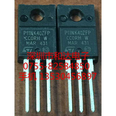 

P11NK40ZFP STP11NK40ZFP TO-220F