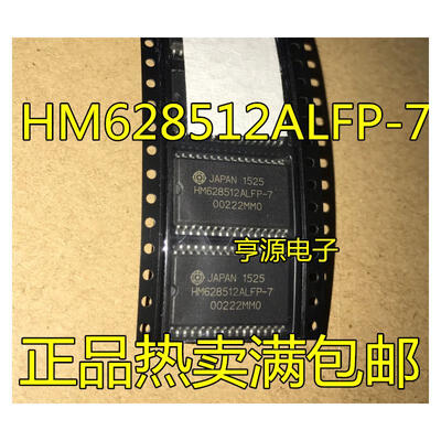 

HM628512 HM628512ALFP-7