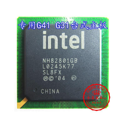 

NH82801GB FW82801GB