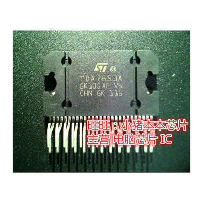 

TDA7850A DIP