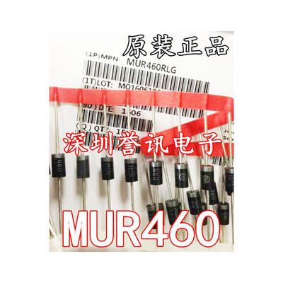 

MUR460 4A 600V MUR460RLG