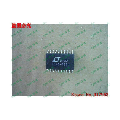 

Free shipping 10PCS 1820-7674