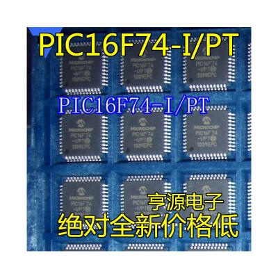 

PIC16F74-IPT TQFP PIC16F74