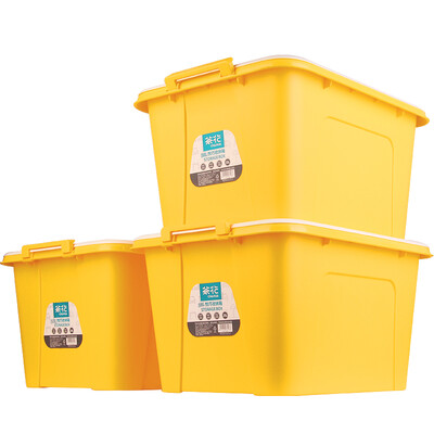 

Camellia 58L storage box large plastic storage box with bottom pulley 3 sticks