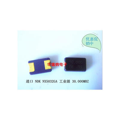 

NX5032GA 5032 2P 30M 30MHZ 30000MHZ