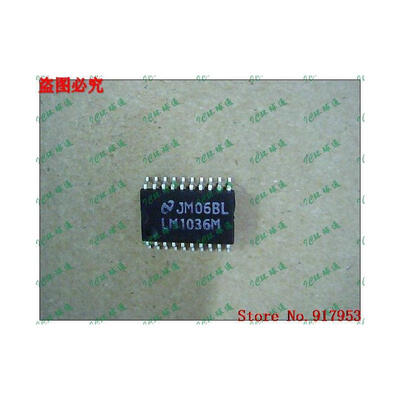 

Free shipping 10PCS LM1036M