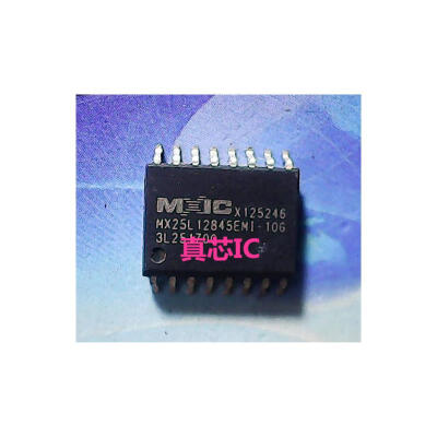 

MX25L12845EMI-10G