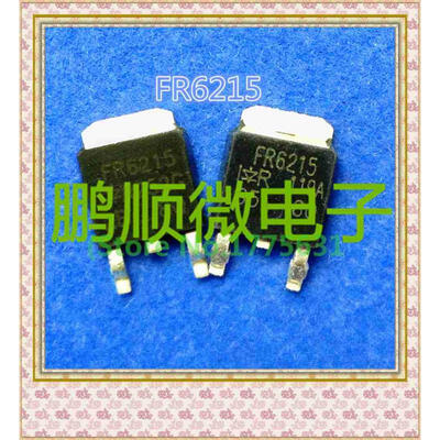 

50PCS/lot IRFR6215 FR6215