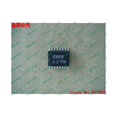 

Free shipping 10PCS UC80938
