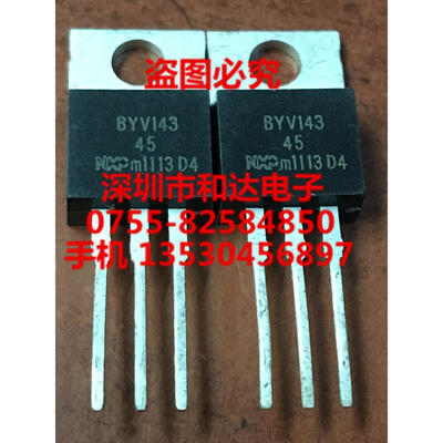 

BYV143 TO-220