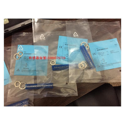 

BB-M1204N-C11S12-S