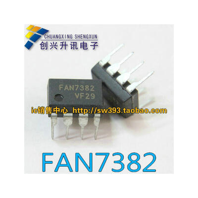 

FAN7382 DIP-8