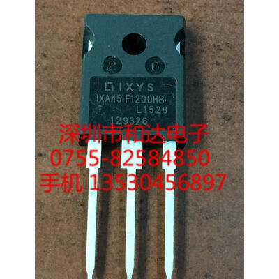 

IXA45IF1200HB TO-247