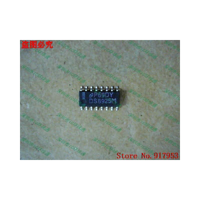 

Free shipping 10PCS DS8925M
