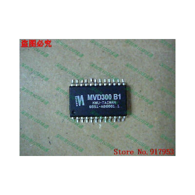 

Free shipping 10PCS 100 NEW MVD300B1