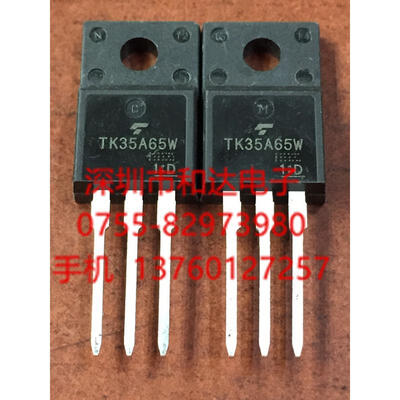 

TK35A65W TO-220F